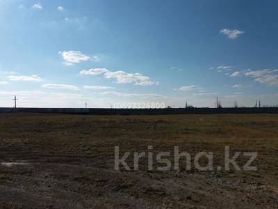 Өнеркәсіптік база 2 га, Джезказганская 9, бағасы: 500 000 〒 в Балхаше