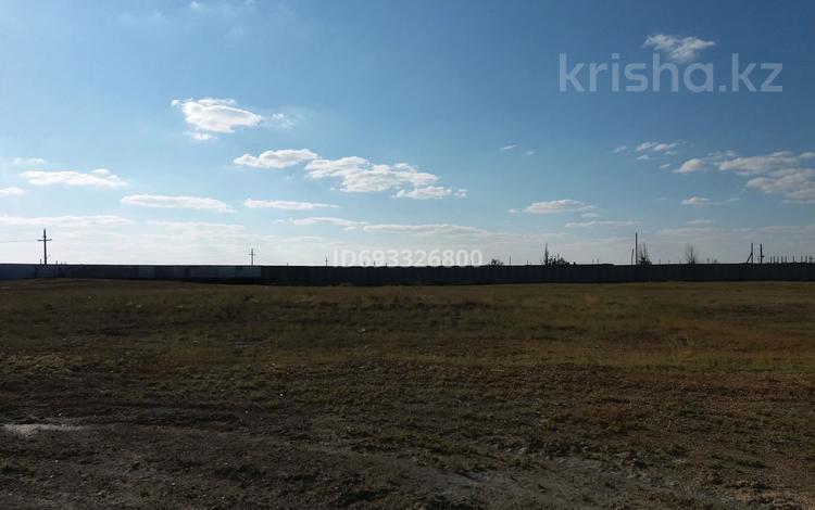 Промбаза · 2 га, Джезказганская 9 за 500 000 ₸ в Балхаше — фото 2