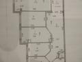 4-комнатная квартира · 163.8 м² · 3/5 этаж, Бокенбай батыр 153/6 — Бокенбай батыр за 49 млн ₸ в Актобе, мкр Авиагородок