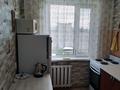 1-комнатная квартира · 31 м² · 4/5 этаж, Пришахтинск, Металлистов 40 за 10.5 млн ₸ в Караганде, Алихана Бокейханова р-н — фото 10
