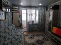 1-комнатная квартира · 31 м² · 4/5 этаж, Пришахтинск, Металлистов 40 за 10.5 млн ₸ в Караганде, Алихана Бокейханова р-н — фото 2
