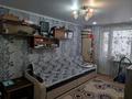 1-комнатная квартира · 31 м² · 4/5 этаж, Пришахтинск, Металлистов 40 за 10.5 млн ₸ в Караганде, Алихана Бокейханова р-н — фото 7