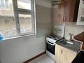 2-комнатная квартира · 45 м² · 2/5 этаж, Жибек жолы — Магазин Магнит за 18.5 млн 〒 в Шымкенте, Енбекшинский р-н — фото 7