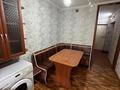 2-комнатная квартира · 45 м² · 2/5 этаж, Жибек жолы — Магазин Магнит за 18.5 млн 〒 в Шымкенте, Енбекшинский р-н — фото 9
