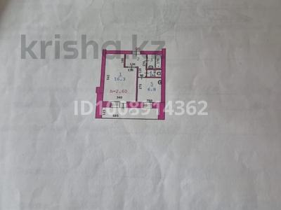 1-комнатная квартира · 36 м² · 10/10 этаж, мкр 11 106 за 13.5 млн ₸ в Актобе