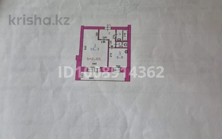 1-комнатная квартира · 36 м² · 10/10 этаж, мкр 11 106 за 13.5 млн ₸ в Актобе — фото 2