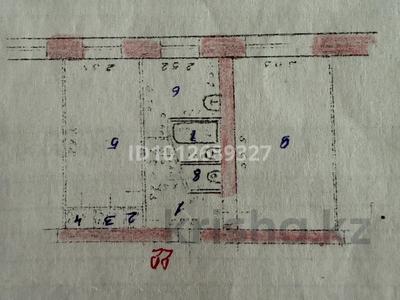 2-бөлмелі пәтер · 45 м² · 1/5 қабат, 3 микрорайон 5, бағасы: 9 млн ₸ в Риддере
