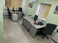 Офисы, медцентры и аптеки, кабинеты и рабочие места · 83 м² за 500 000 〒 в Атырау, мкр Центральный — фото 2