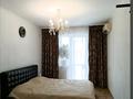 4-комнатная квартира · 80.7 м² · 5/9 этаж, Иртышская 17 за 32 млн ₸ в Семее — фото 12