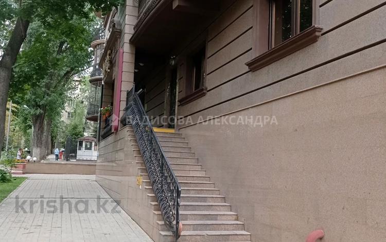 Свободное назначение • 204 м² за 220 млн 〒 в Алматы, Медеуский р-н — фото 2