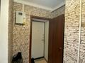1-комнатная квартира · 31 м² · 1/5 этаж, Сатпаева 16 — Анвар за 13 млн ₸ в Атырау — фото 3