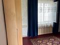 1-комнатный дом помесячно, 30 м², мкр Ожет за 100 000 〒 в Алматы, Алатауский р-н — фото 6