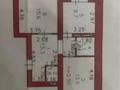 2-комнатная квартира · 59.1 м² · 1/9 этаж, Кудайбердыулы — Кудайбердиулы-Toyota Центр Астана за 31 млн ₸ в Алматы р-н — фото 13