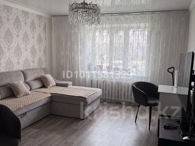 2-комнатная квартира · 59.1 м² · 1/9 этаж, Кудайбердыулы — Кудайбердиулы-Toyota Центр Астана за 31 млн ₸ в Алматы р-н