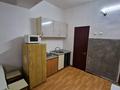 1-бөлмелі пәтер · 25 м² · 1 қабат, мкр Дубок-2 д143, бағасы: 120 000 ₸ в Алматы, Ауэзовский р-н — фото 10