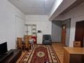 1-бөлмелі пәтер · 25 м² · 1 қабат, мкр Дубок-2 д143, бағасы: 120 000 ₸ в Алматы, Ауэзовский р-н — фото 22
