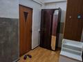 1-бөлмелі пәтер · 25 м² · 1 қабат, мкр Дубок-2 д143, бағасы: 120 000 ₸ в Алматы, Ауэзовский р-н — фото 8