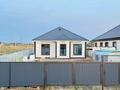 Отдельный дом · 4 комнаты · 140 м² · 5 сот., Казыбек би 10 — Микрорайон Жером за 39 млн ₸ в Уральске — фото 8