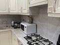 2-бөлмелі пәтер · 48.7 м² · 9/10 қабат, Сейфуллина 51/6 — ГОРЯЧАЯ ЦЕНА, бағасы: 33 млн ₸ в Алматы, Турксибский р-н — фото 56