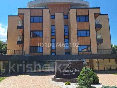 Свободное назначение · 5693 м² за ~ 5.7 млрд 〒 в Алматы, Медеуский р-н