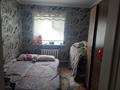 Отдельный дом · 4 комнаты · 80 м² · 6 сот., ул. Чернышевского 17 за 25 млн ₸ в Темиртау — фото 7