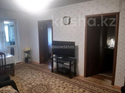 4-комнатная квартира, 62 м², 2/5 этаж, Гагарина 46 за 20 млн 〒 в Павлодаре