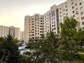 2-комнатная квартира · 55 м² · 2/9 этаж, Аскарова Асанбая за 380 000 ₸ в Алматы, Наурызбайский р-н — фото 21