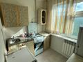 2-бөлмелі пәтер · 47.7 м² · 4/5 қабат, Абулхайыр хана, бағасы: 11 млн ₸ в Актобе — фото 10