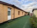 Отдельный дом · 9 комнат · 164.2 м² · 11 сот., Комиссарская 31 — Комиссарская-Теплова за 47 млн ₸ в Павлодаре — фото 2