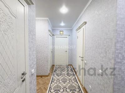 2-комнатная квартира · 69 м² · 12/12 этаж, Коргалжынское шоссе 31а за 31 млн ₸ в Астане, Нура р-н