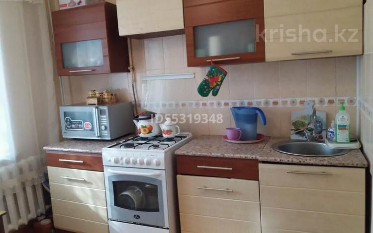 2-бөлмелі пәтер · 54 м² · 1/5 қабат, Турара Рыскулова — Мира, бағасы: 17 млн ₸ в Актобе — фото 9