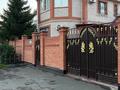 Отдельный дом · 6 комнат · 305 м² · 10 сот., Алпамыс батыра 99 — 12 микрорайон за 99 млн ₸ в Актобе — фото 28