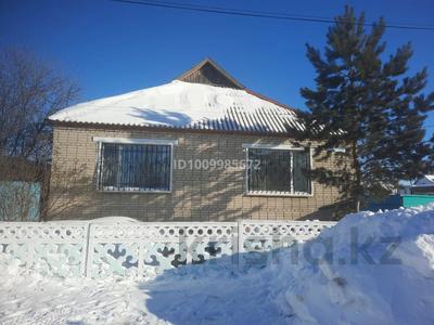 Отдельный дом · 4 комнаты · 110 м² · 13.6 сот., Набережная за 42 млн ₸ в Костанае