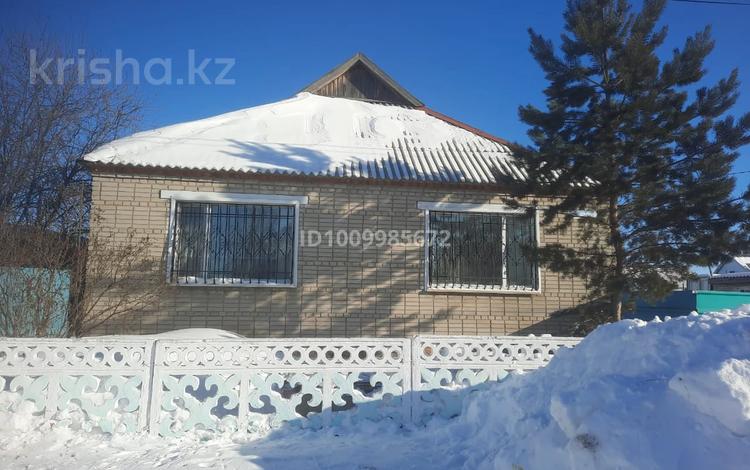 Отдельный дом · 4 комнаты · 110 м² · 13.6 сот., Набережная за 42 млн ₸ в Костанае — фото 2