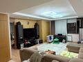 3-комнатная квартира · 135 м² · 23/30 этаж, Ахмет Байтурсынулы за 84 млн ₸ в Астане, Сарайшык р-н — фото 17