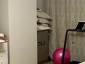 3-комнатная квартира · 135 м² · 23/30 этаж, Ахмет Байтурсынулы за 84 млн ₸ в Астане, Сарайшык р-н — фото 9