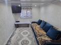 Жеке үй · 6 бөлме · 135.4 м² · 5.8 жүзд., Улица Тектурмас, бағасы: 40 млн ₸ в Таразе — фото 13
