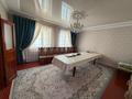 Жеке үй · 6 бөлме · 135.4 м² · 5.8 жүзд., Улица Тектурмас, бағасы: 40 млн ₸ в Таразе — фото 6