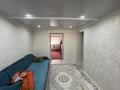 Жеке үй · 6 бөлме · 135.4 м² · 5.8 жүзд., Улица Тектурмас, бағасы: 40 млн ₸ в Таразе — фото 14