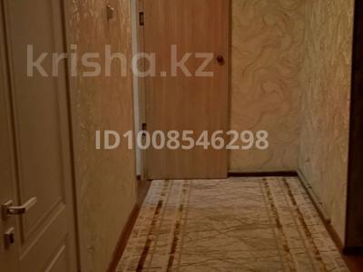 2-комнатная квартира · 45 м² · 1/1 этаж, мкр Тараз, Сырымтау 25 — Колос Сырымтау 25 за 115 000 〒 в Шымкенте, Аль-Фарабийский р-н