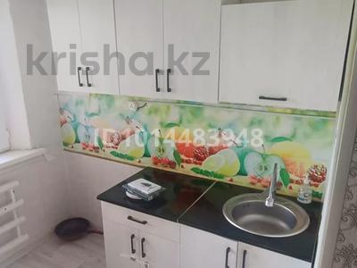 2-комнатная квартира · 44 м², 3 микрорайон 12 за 9 млн ₸ в Абай