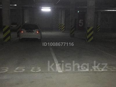 Паркинг · 15 м² · Егизбаева 3, 5 — Каныша Сатпаева за 50 000 〒 в Алматы, Бостандыкский р-н