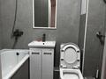 1-комнатная квартира · 35 м² · 5/9 этаж, Муканова 233 — Муканова Кабанбай батыра за 250 000 ₸ в Алматы, Алмалинский р-н — фото 8