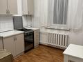 1-комнатная квартира · 35 м² · 5/9 этаж, Муканова 233 — Муканова Кабанбай батыра за 250 000 ₸ в Алматы, Алмалинский р-н — фото 9
