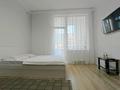1-комнатная квартира · 45 м², Тауелсиздик 23 — Шарль де Голль за 13 500 ₸ в Астане, Алматы р-н — фото 3