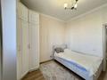 4-бөлмелі пәтер · 140.5 м² · 10/19 қабат, Шамши Калдаяков 11, бағасы: ~ 70 млн ₸ в Астане, Сарайшык р-н — фото 12