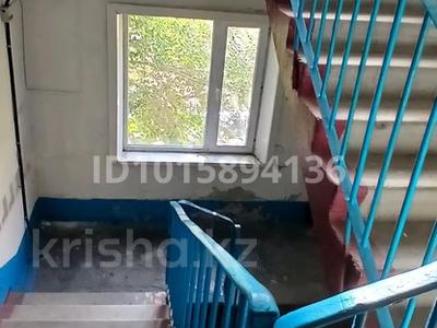 1-бөлмелі пәтер · 30 м² · 3/5 қабат, Ауэзова — Магазин Арииль, бағасы: 6.5 млн ₸ в Аксу