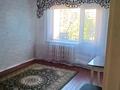 1-бөлмелі пәтер · 30 м² · 3/5 қабат, Ауэзова — Магазин Арииль, бағасы: 6.5 млн ₸ в Аксу — фото 13
