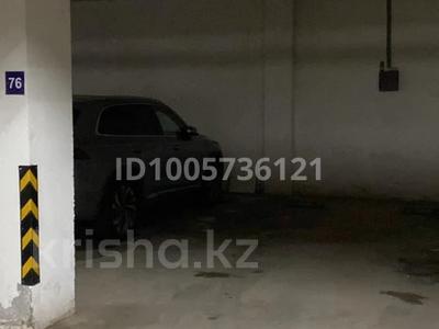 Паркинг · 16 м² · Кошкарбаева 25 за 50 000 〒 в Астане, Алматы р-н