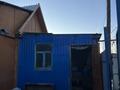 Дача · 2 комнаты · 120 м² · 6 сот., Бобровка 2864 за 6 млн ₸ в Семее — фото 7